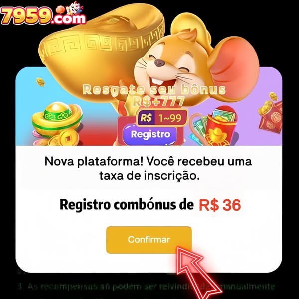 brasileirão série a 17 